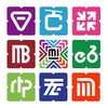 秒剧微影