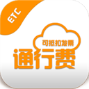 加密影院播放器